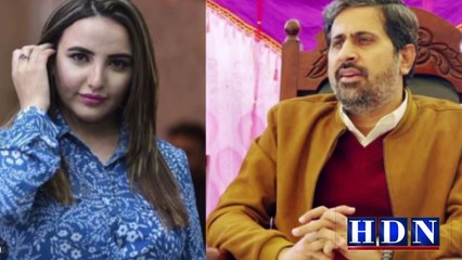 Hareem Shah’s video with superstar Humayun Saeed goes viral | hareem shah