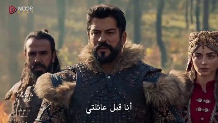 مسلسل المؤسس عثمان الحلقة 173 مترجمة HD 1