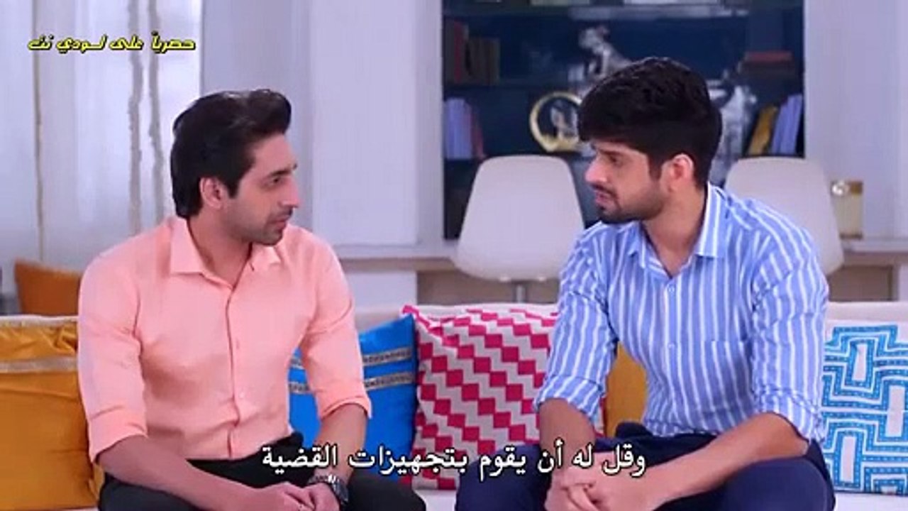 مسلسل الضائع في الحب الحلقة 1416 مترجم