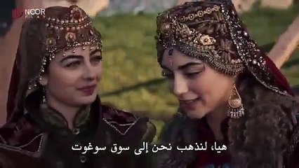 مسلسل المؤسس عثمان الحلقة 173 مترجمة HD 2