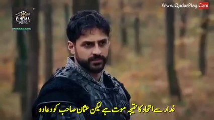 Kurulus Osman Season 6 | Episode 9 | Urdu Subtitles | Part-2 | Kurulus Osman Episode 173 | Cinema Chronicles