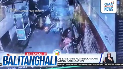 Lalaki, sugatan matapos saksakin ng kinakasama ng kaniya umanong dating karelasyon | Balitanghali