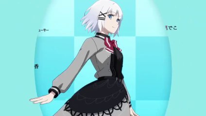 The Detective Is Already Dead Episode 6 in English Dubbed