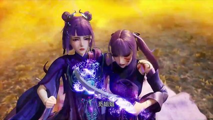 Dubu Xiaoyao Episode 480 Subtitles