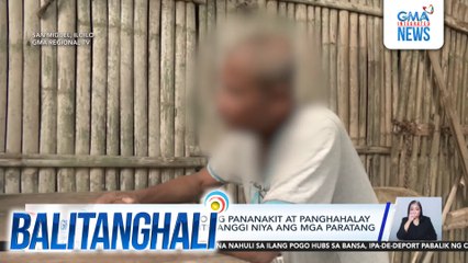 Lalaki, inirereklamo ng pananakit at panghahalay sa isang dalagit; itinanggi niya ang mga paratang | Balitanghali