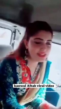 Kanwal Aftab latest viral video - video Dailymotion