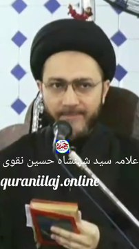 اس سورت کے پڑھنے کا ثواب حضور ﷺ کی زیارت ملے گا