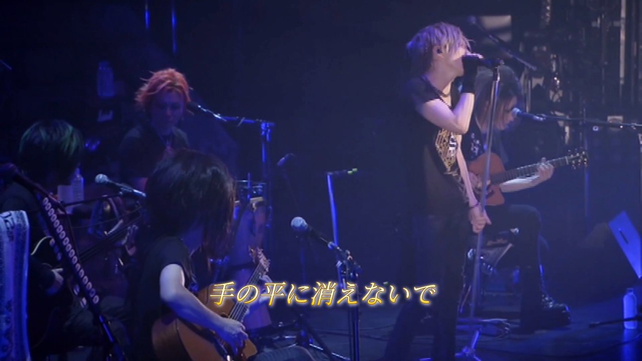冬の幻アコースティックver　acid black cherry