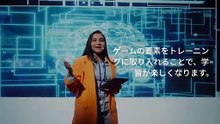 🎮✨ AIを活用した従業員研修におけるゲーミフィケーションの革新 🤖📚