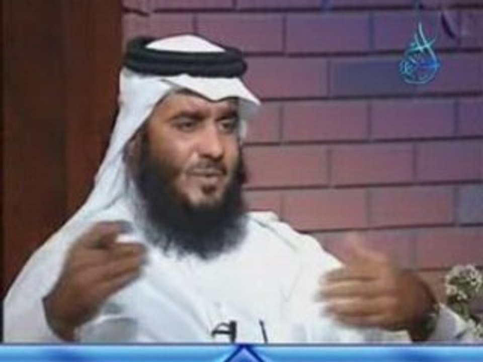 Al ajmi anched