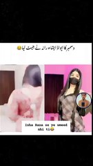 Isha rana latest viral video part1