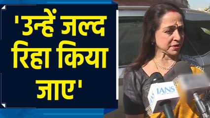 Bangladesh में हिंदुओं पर अत्याचार मामले पर Hema Malini का बड़ा बयान