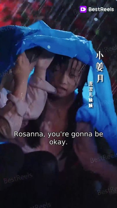 The twins Kate and Rosanna had been taking care of each other since childhood. To save Rosanna's life, Kate gave the only chance at happiness. Many years later, when Rosanna successfully returned and learned that Kate had been almost bullied to death by a