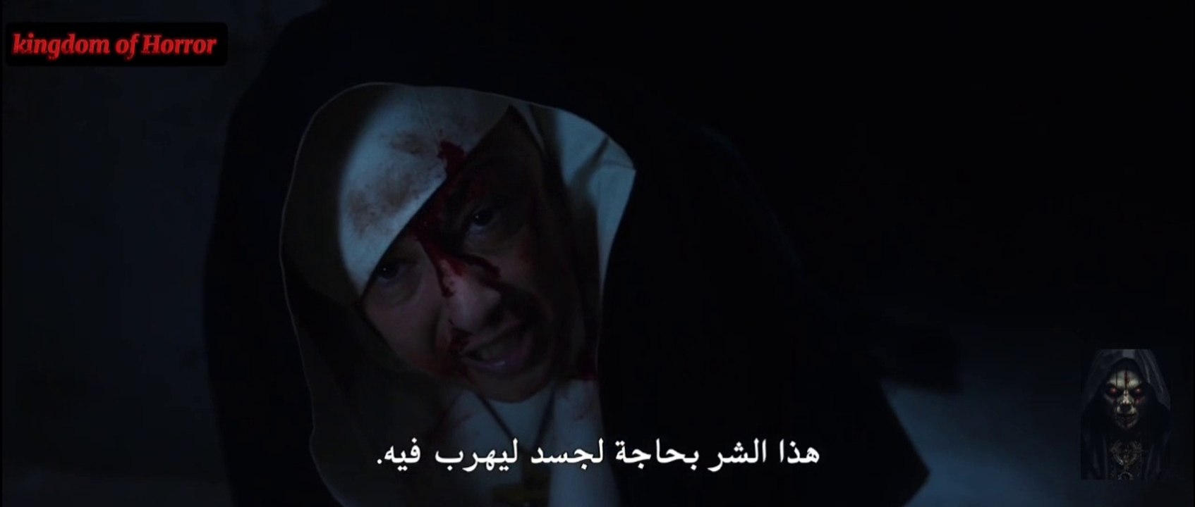 من أقوي الأفلام اللي ممكن تشوفها / الفيلم الرعب...