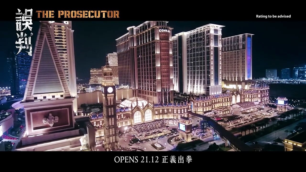 The Prosecutor | Trailer 1