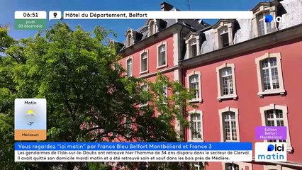 05/12/2024 - ICI Matin France Bleu Belfort Montbéliard en vidéo
