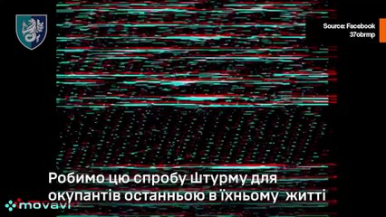 (+18) 37旅独立海兵旅がクラホヴェ方面でロシアの装甲攻撃を撃退