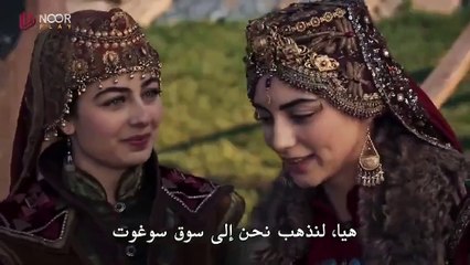 مسلسل المؤسس عثمان الحلقة 173 مترجمة HD 2