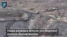 37旅独立海兵旅がクラホヴェ方面でロシアの装甲攻撃を撃退