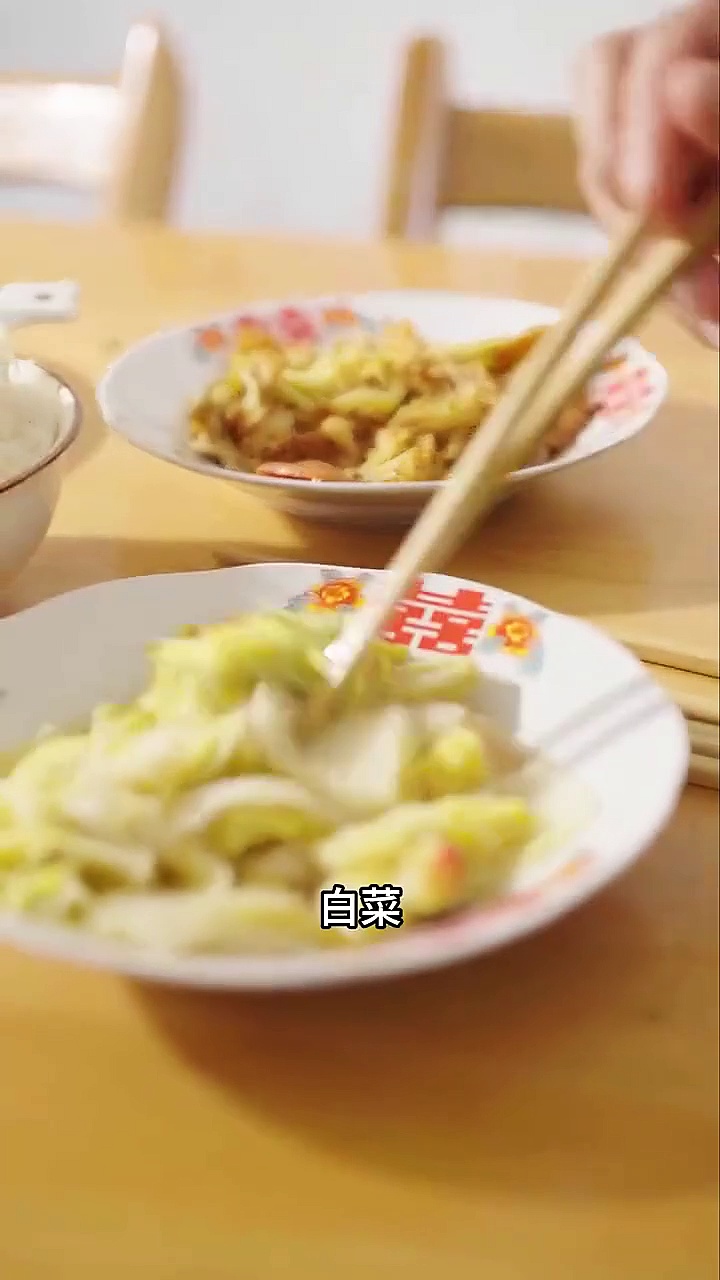 心棲安途