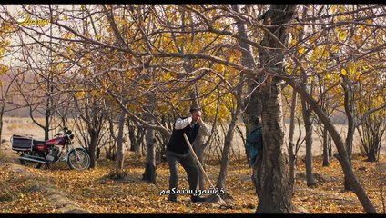 فلیمی فارسی ژێرنووسی کوردی شەرم مەکە ٢ Don't Be Embarassed 2