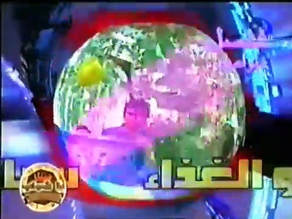 y2mate.com - برنامج التحدي  ممتاز ياشباب  الجزء الأول _360P