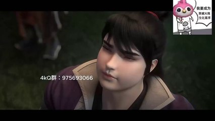 Multi Sub【完美世界】| Perfect World | EP 192 Xem phim Thế Giới Hoàn Mỹ [Tập 192HD]