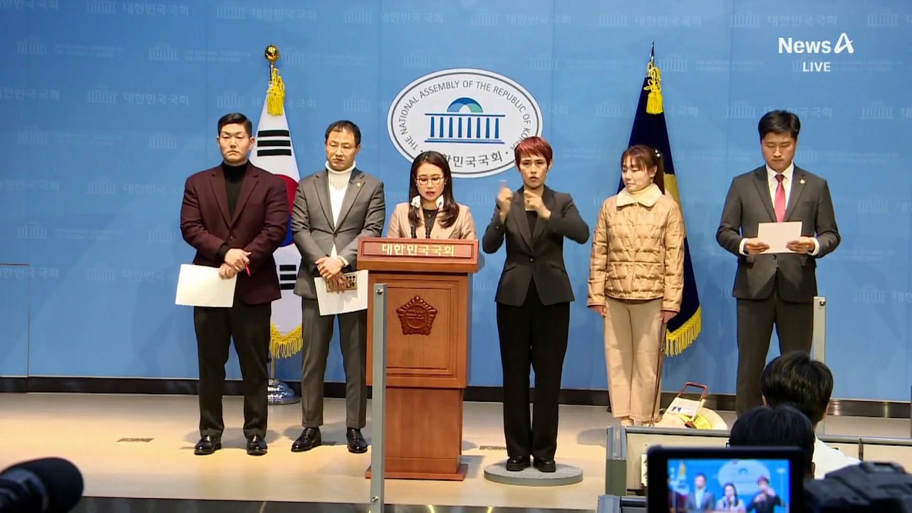 국민의힘 소장파 5명 “탄핵 입장 못 정했다”