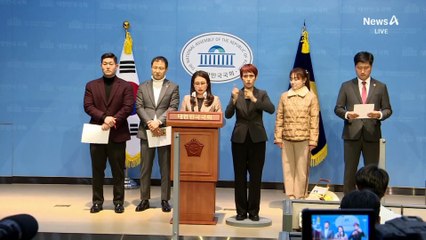 국민의힘 소장파 5명 “탄핵 입장 못 정했다”