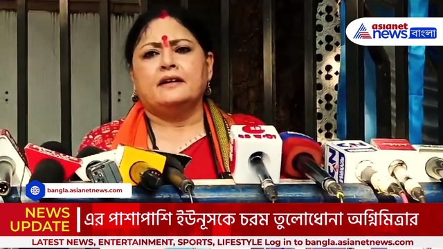 ‘পাকিস্তান অনেক লাফিয়েছিল এখন আটা পাচ্ছে না বাংলাদেশেরও একই অবস্থা হবে’ বিস্ফোরক অগ্নিমিত্রা পাল