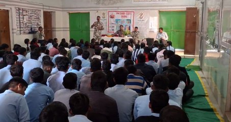 वायु सेना में करियर गाइडेंस सेमिनार का आयोजन