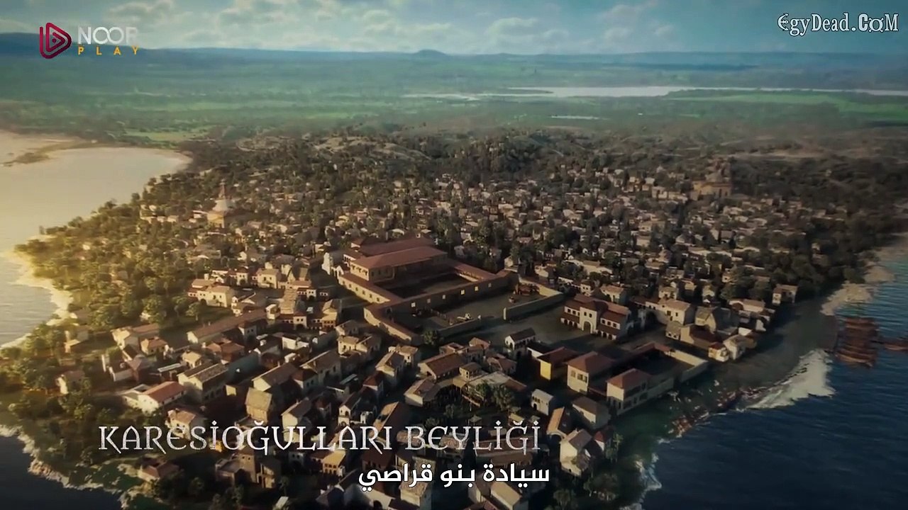 مسلسل المؤسس عثمان الموسم السادس الحلقة 173 مترجم - قسم 2 والأخير
