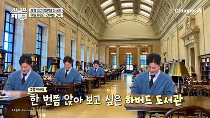 미국 뉴욕대 재학 중인 안정환♥이혜원의 딸 안리원! 미국 명문대생 리원이의 뉴욕대 입학 비결은?