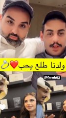 خلاف جديد يظهر للعلن بين خديجة مهند  ومشعل الخالدي..ايش القصة؟