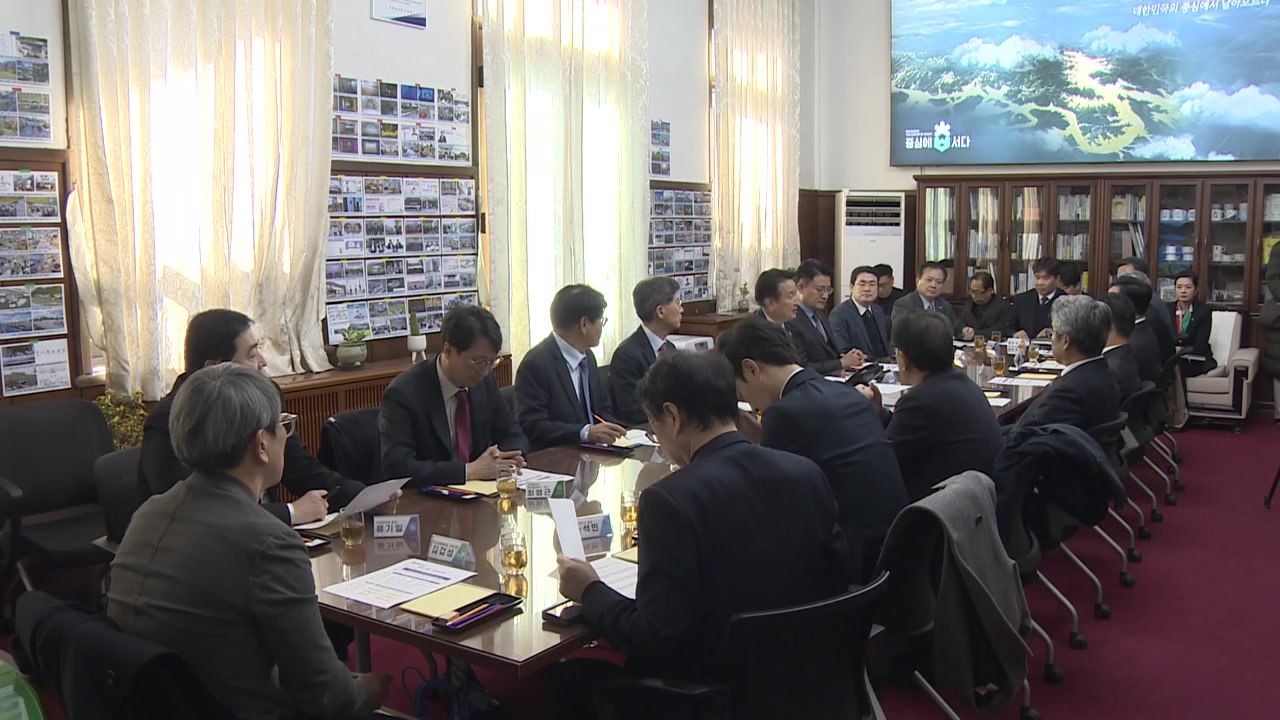 [충북] 지역 혁신 중심 대학 지원 체계 논의 간담회 / YTN