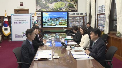 [충북] 제천 국제 한방엑스포 조직위·코레일 업무협약 / YTN