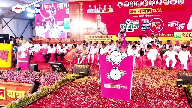 अजित पवार सहाव्यांदा उपमुख्यमंत्री, सर्वाधिक वेळा उपमुख्यमंत्री होणारे एकमेव नेते