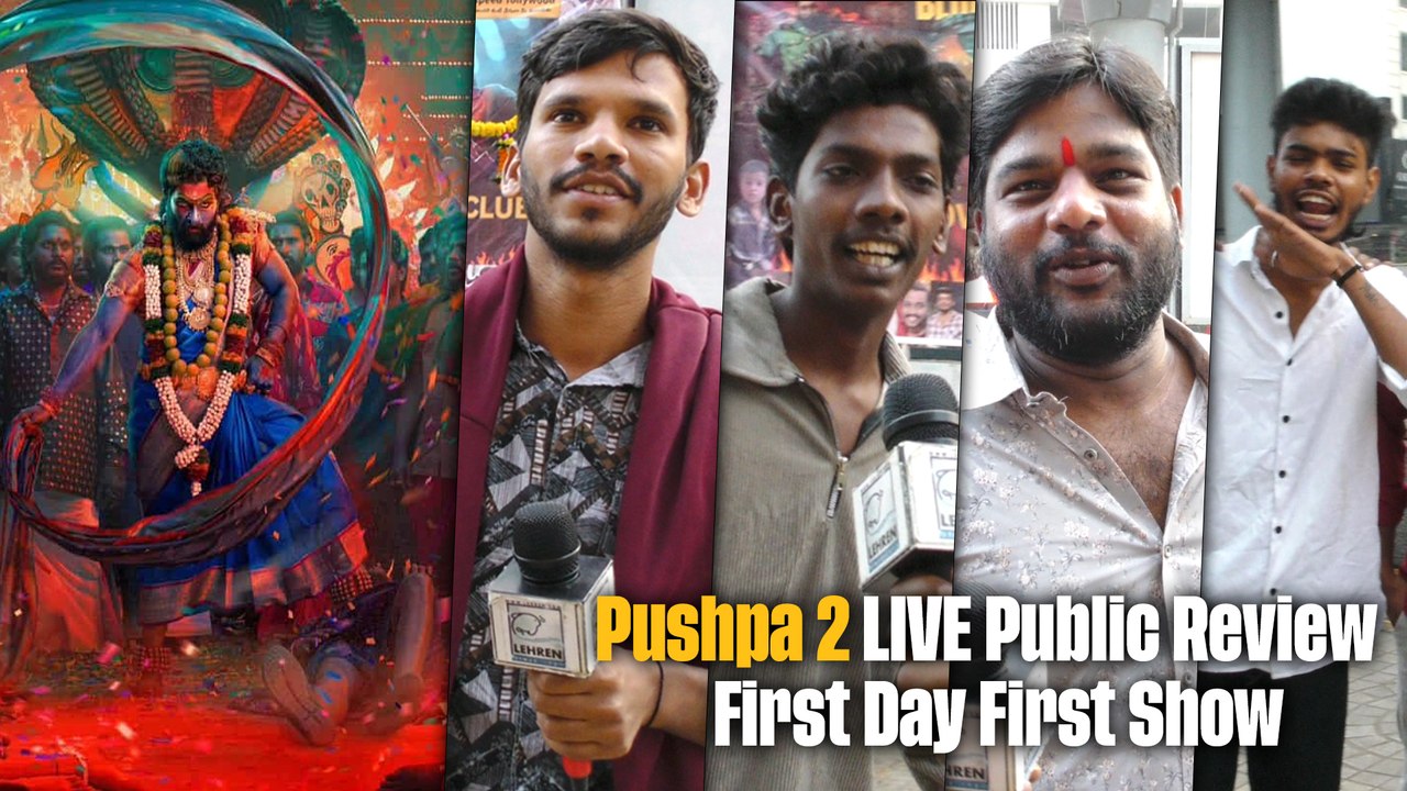 Pushpa 2 Public Review: First Show Reactions From Die-Hard Fans | Allu Arjun | Rashmika Mandanna