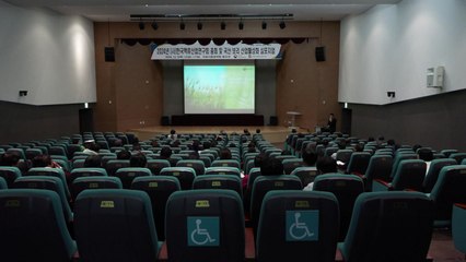 [녹색] '보리 산업 활성화' 토론회...농가·업계 관계자 한자리에 / YTN