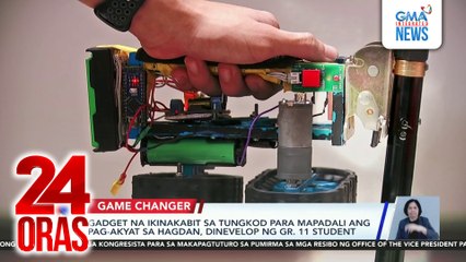 GADGET NA IKINAKABIT SA TUNGKOD PARA MAPADALI ANG PAG-AKYAT SA HAGDAN; ALL-IN-ONE DEVICE PARA SA PAGKUHA NG VITAL SIGNS | 24 Oras