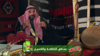 الخيمة عالغيمة | الغيوم حسب ارتفاعها مع أبو السعيد ☁️😅