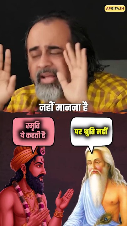 अध्यात्म का सुप्रीम कोर्ट || आचार्य प्रशांत