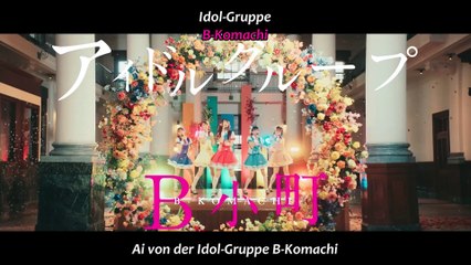 Oshi No Ko - The Final Act Trailer OmdU