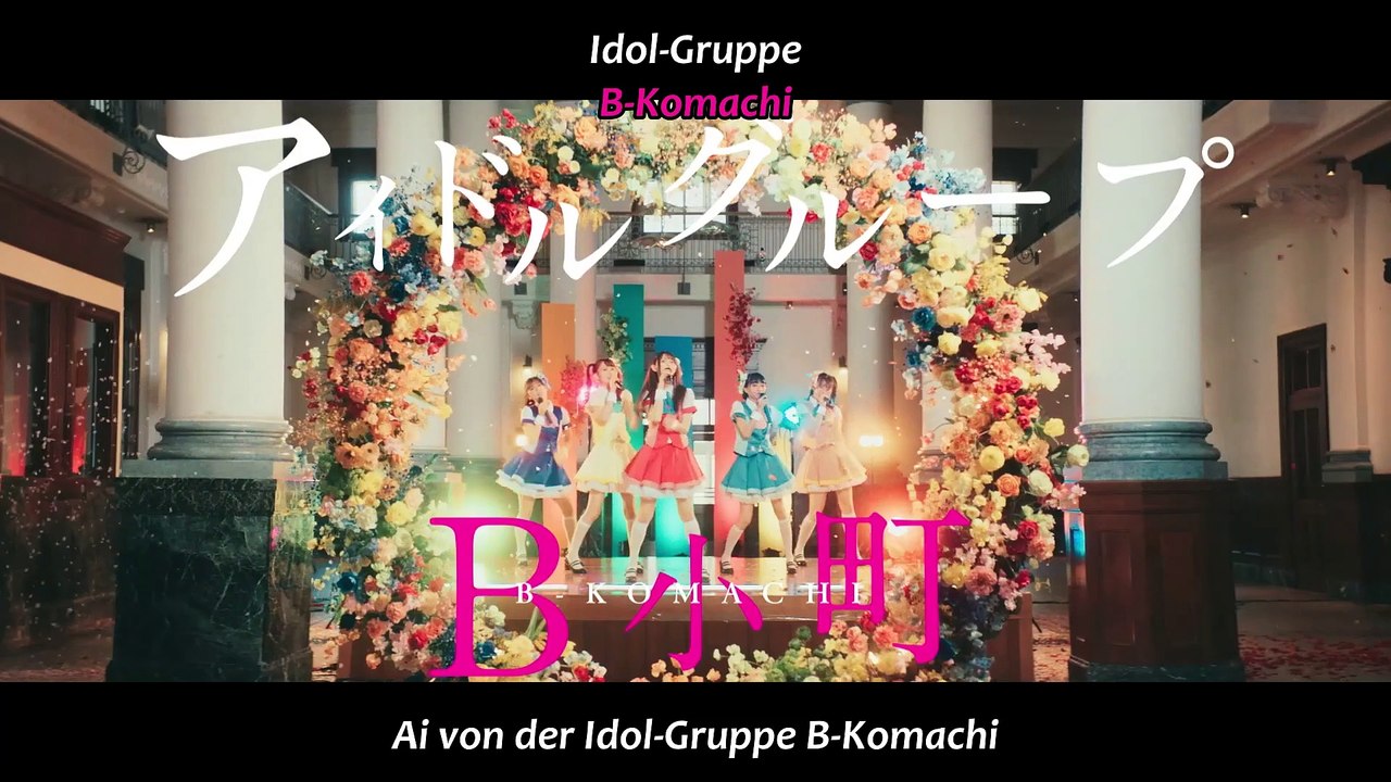 Oshi No Ko - The Final Act Trailer OmdU