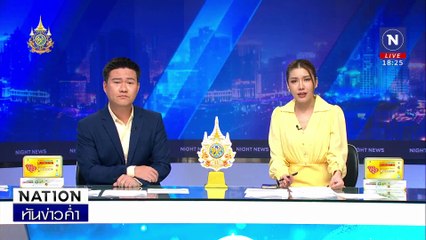 ตุ๊กตุ๊กอันธพาลเยาวราชมอบตัว รุมตีหนุ่มขับโบลท์ | เนชั่นทันข่าวค่ำ | 05 ธ.ค. 67 | PART 2