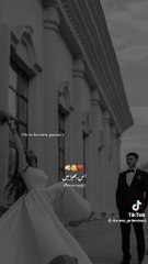 This song amazing and beautiful voice of the gecko