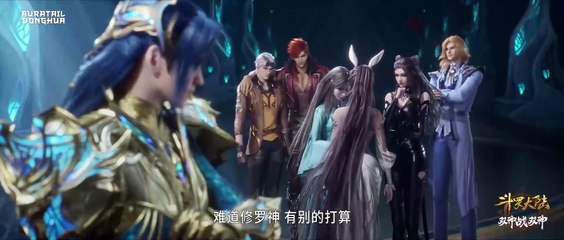 Soul Land Season 1 || episode 261 Sub Indo