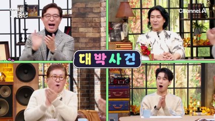 광고 들어왔어~♬ 의류 브랜드 광고 모델이 된 현준네 꽃둥이들★