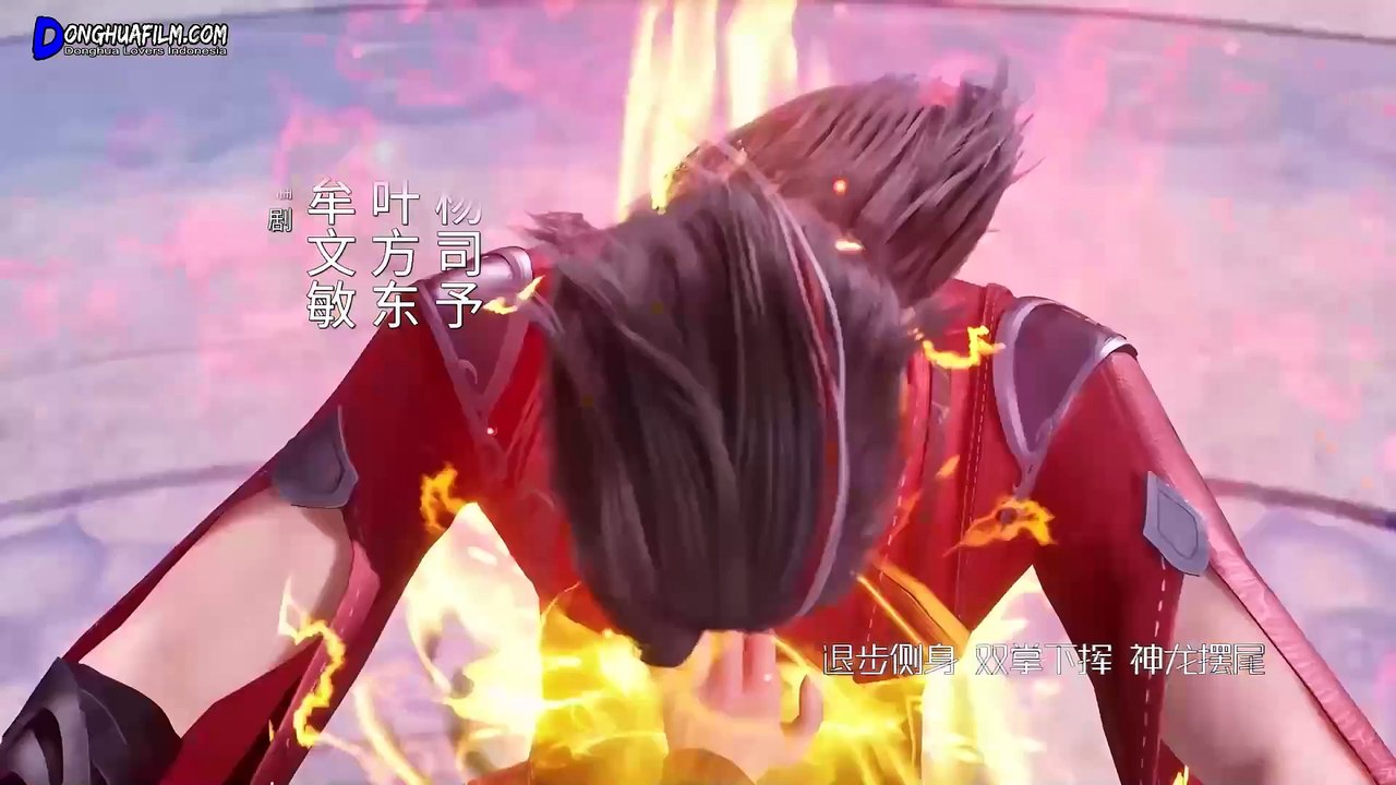 Ancient Myth Episode 244 Subtitle Indonesia