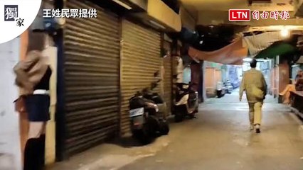 台中公園外籍團聚引發熱議，老司機曝驚人體驗與現況揭秘🚨